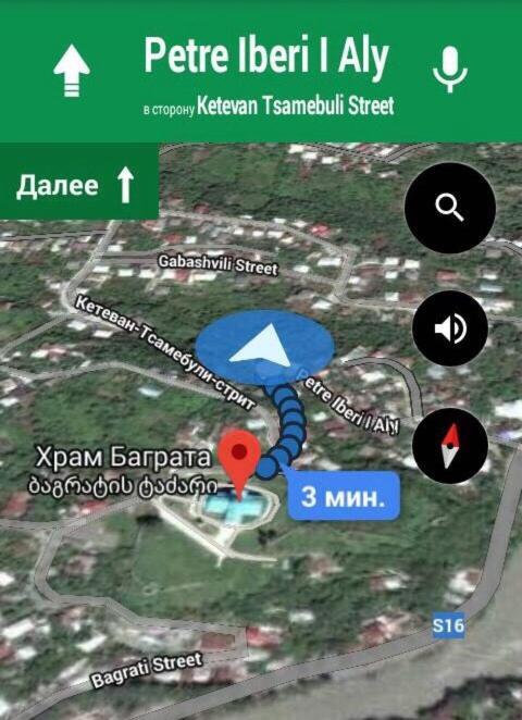 Mero House Kutaisi Ngoại thất bức ảnh